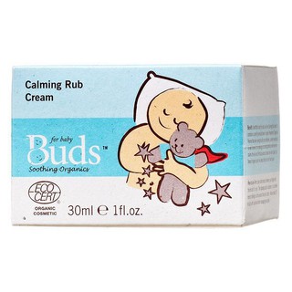 Buds 芽芽有機 日安系列-舒緩按摩霜 脹氣膏 30ml 板橋【uni-baby】