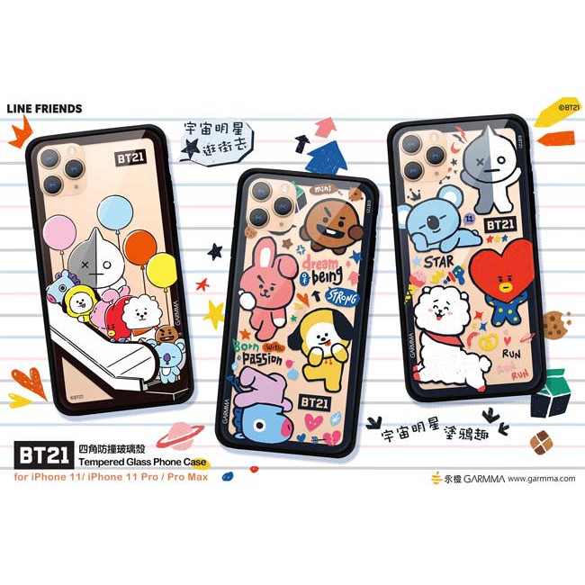 免運 GARMMA 宇宙明星BT21 iPhone 11 Pro Max iPhone 11 Pro IP11 玻璃殼