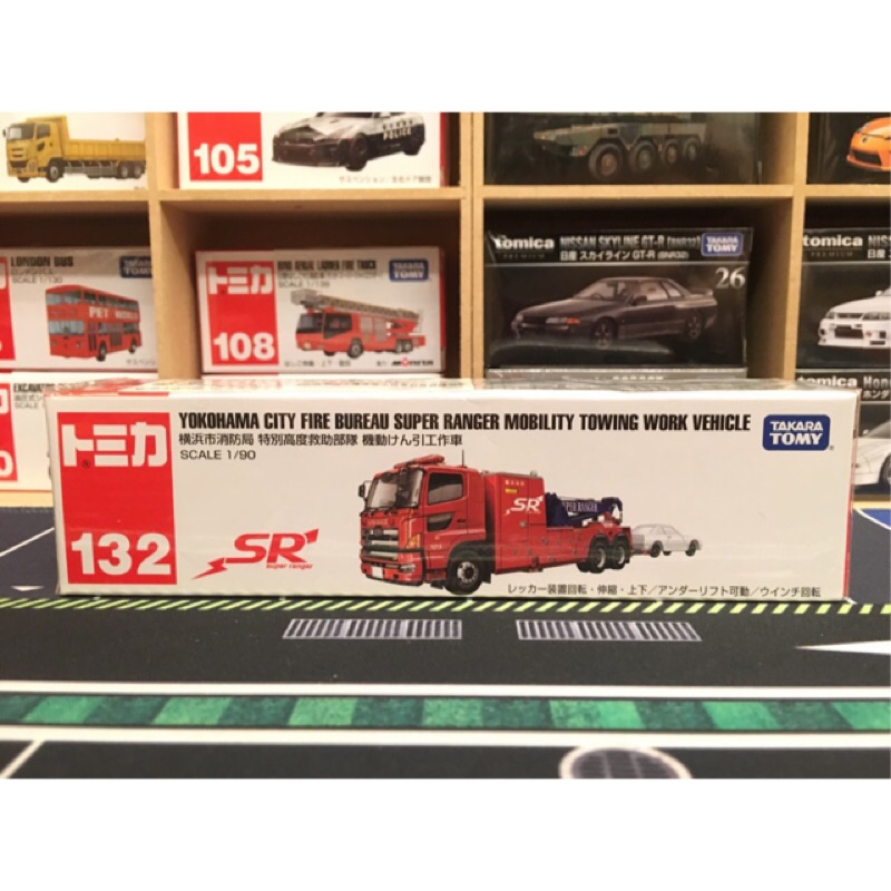 長車 Tomica No 132 橫浜市消防局特別高度救助部隊工作車消防車拖吊車no132 長車132 蝦皮購物