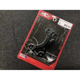 🛵 NCY JET S SR 後碟 大螃蟹 卡鉗座 卡鉗座 220mm