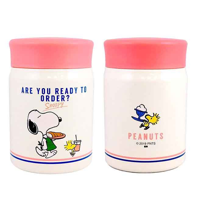 悶燒罐 SNOOPY 史努比 320ml 保溫罐 日本進口正版授權