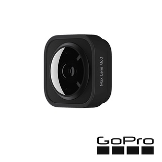 【GoPro】HERO 9 專用 廣角鏡頭模組 ADWAL-001 (正成公司貨)