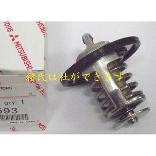 ※豬氏會社※堅達 LANCER 菱帥 VIRAGE SPACE GEAR FREECA 水龜 節溫器 正廠 76/82度