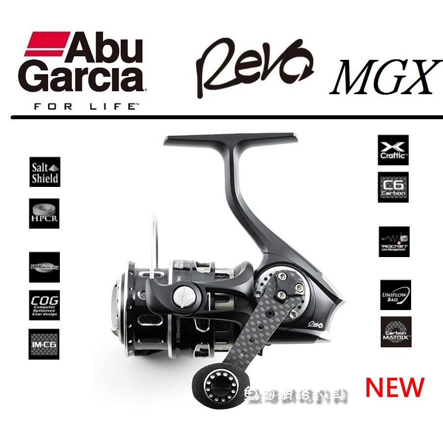 魚海網路釣具恒達abu Garcia Revo Mgx 00sh 2500sh 3000sh 紡車式捲線器 蝦皮購物