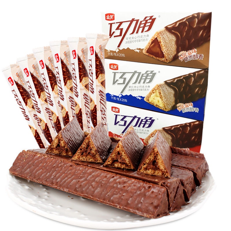 金芙巧克力角長條巧克力棒威化餅干夾心脆零食巧香米整盒小包裝