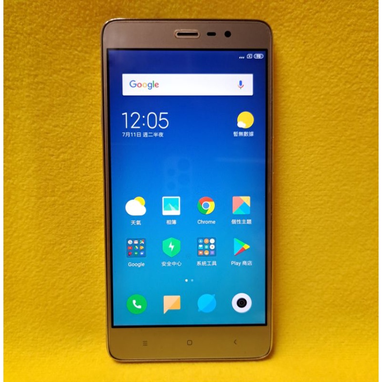 二手手機/紅米Redmi Note 3/32G/5.5吋高解析螢幕/Android 6.0/特製版/功能都正常
