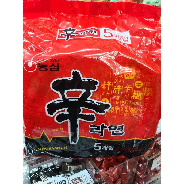 韓國農心辛拉麵 辛拉麵 外銷版 1袋5入 即食 [道夫]