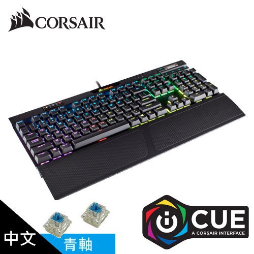 Corsair 海盜船 K70 Rgb Mk2 機械式鍵盤 青軸 中文 蝦皮購物