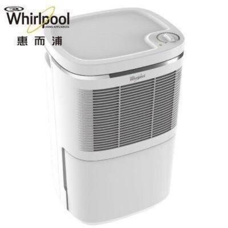 Whirlpool 惠而浦 6L 除濕機