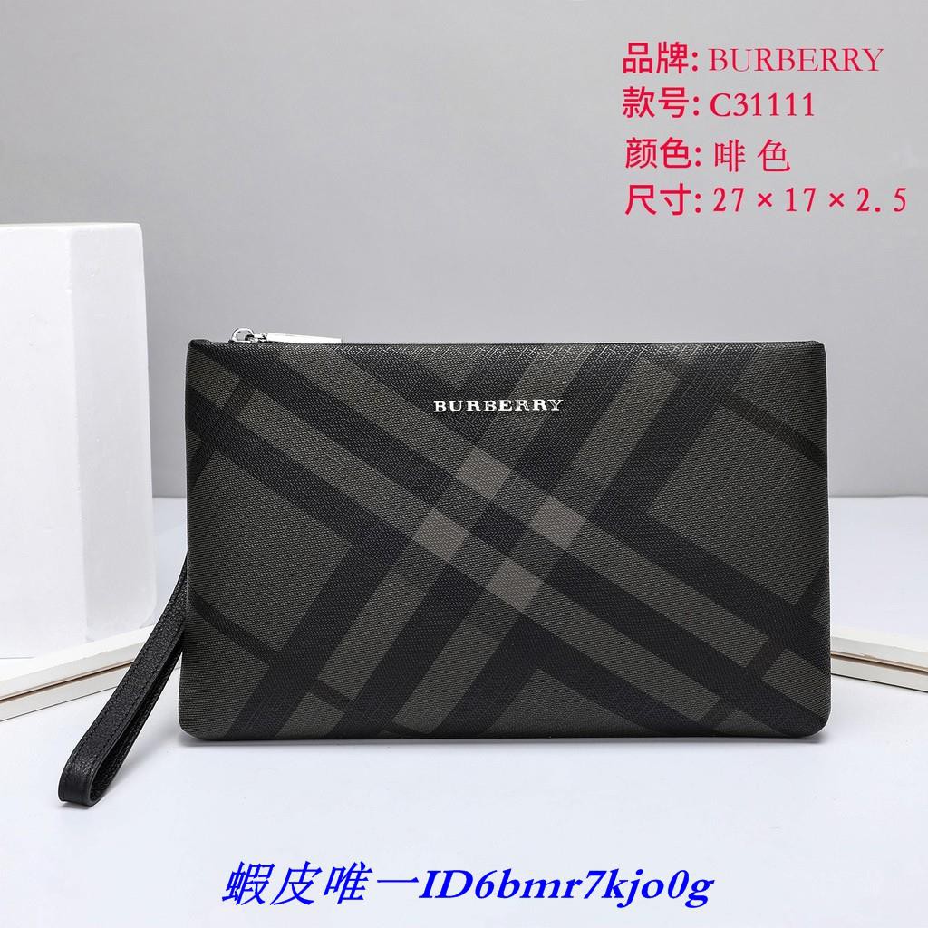 Burberry 巴寶莉男款手拿包經典格紋男士真皮手包拉鏈包官網同款潮男手提包大容量錢包手機鑰匙包公文包 蝦皮