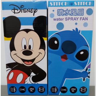 正版 迪士尼 Disney 米老鼠 米奇 星際寶貝 史迪奇 噴水風扇/電風扇/可愛/手持風扇