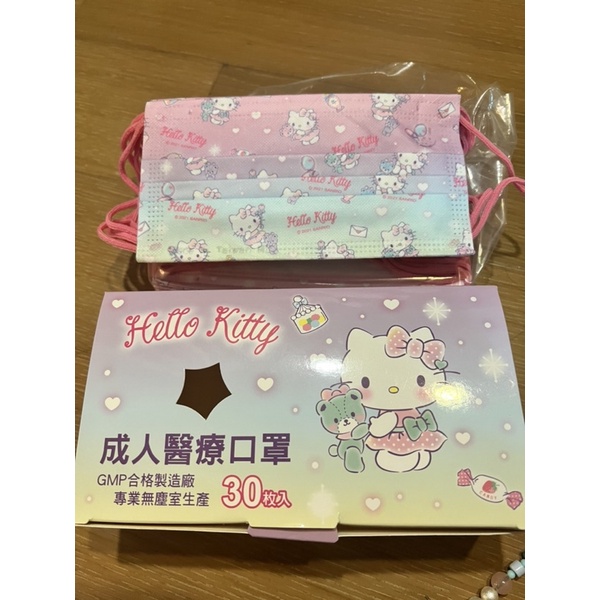 Hello kitty凱蒂貓/三麗鷗卡通/成人醫療口罩20入