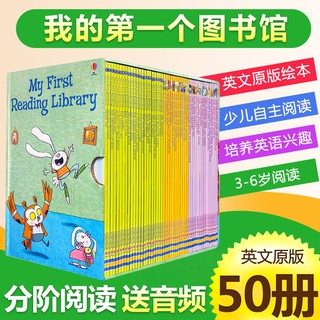 高品質點讀版神奇樹屋英文版magic Tree House1 28 29 55 送音檔支持小達人點讀筆 蝦皮購物