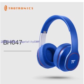 免運促銷 TaoTronics TT-BH047 藍芽主動降噪耳罩耳機 抗噪耳機 耳罩式耳機 頭戴式耳機 學習英語音樂遊