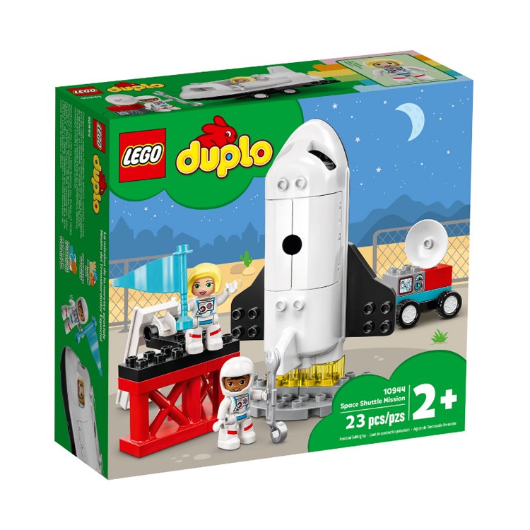 玩得購10944【LEGO 樂高積木】Duplo 得寶系列 - 太空梭任務