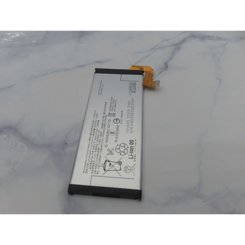 【Hw】SONY Xperia XZ Premium 專用電池 DIY 維修零件 電池LIP1642ERPC