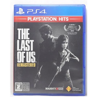 PS4 最後生還者 重製版 The Last of Us Remastered 英日文字幕 英日語語音