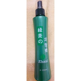 ☛金興美容美髮材料☚ 百日草綠茶定型液 250ml