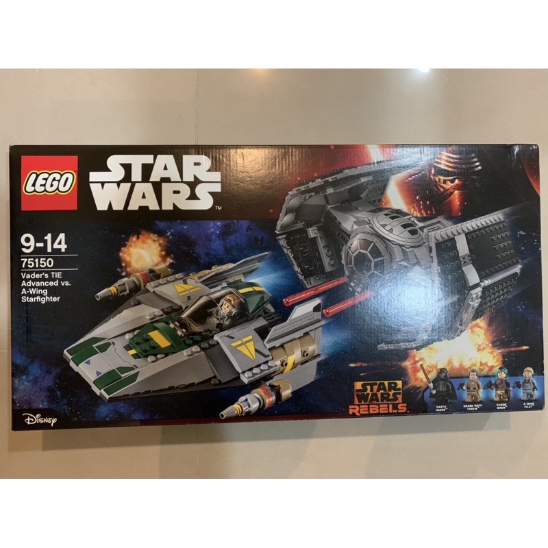 樂高 LEGO 75150 Star Wars