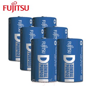FUJITSU 富士通 1號碳鋅電池 普通電池 R20 臺灣公司貨