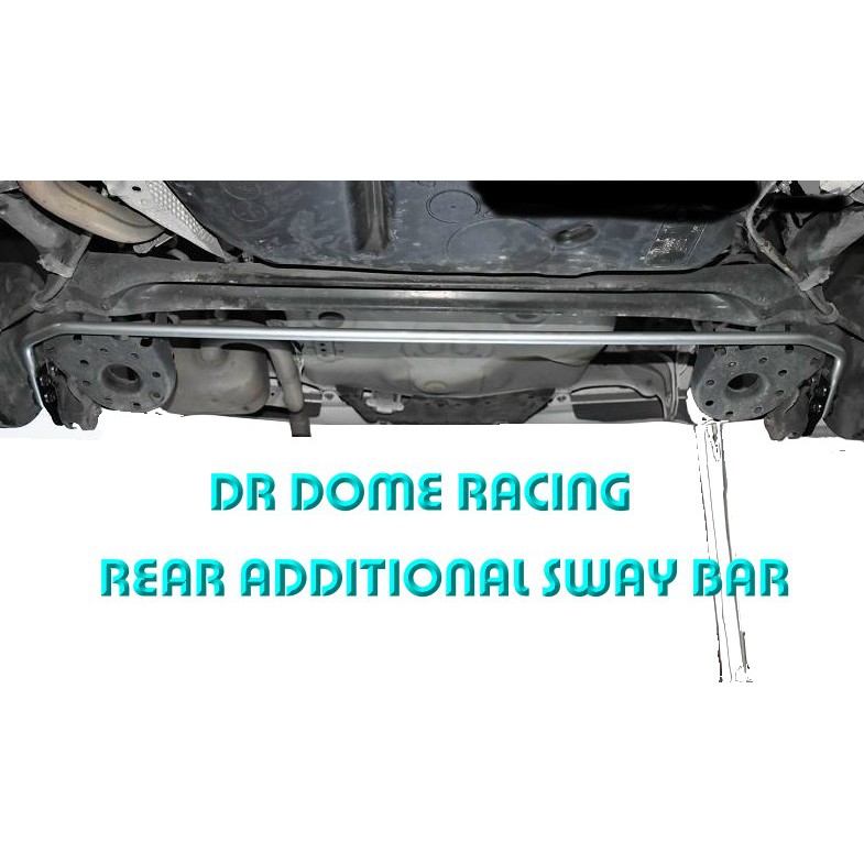 『整備區』D.R DOME RACING TOYOTA PRIUS-C 後下扭力桿 防傾桿 底盤強化 PRIUS C