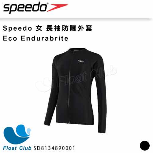 【SPEEDO】女 長袖防曬外套 Eco Endurabrite 黑白 水母衣 SD8134890001