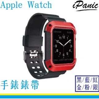 IPanic Apple Watch 手錶錶帶 錶帶 錶帶 38mm 42mm 40mm 44mm Applewatch