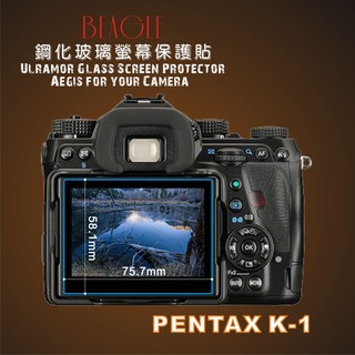 (BEAGLE)鋼化玻璃螢幕保護貼Pentax K-1/K-1 II專用-可觸控-抗指紋油汙-耐刮硬度9H-防爆-臺灣製