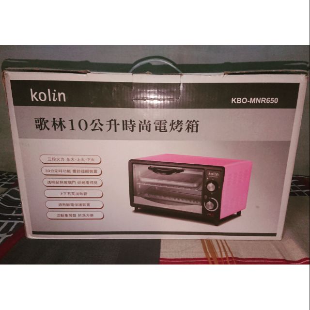 歌林-10公升時尚電烤箱(粉紅色)