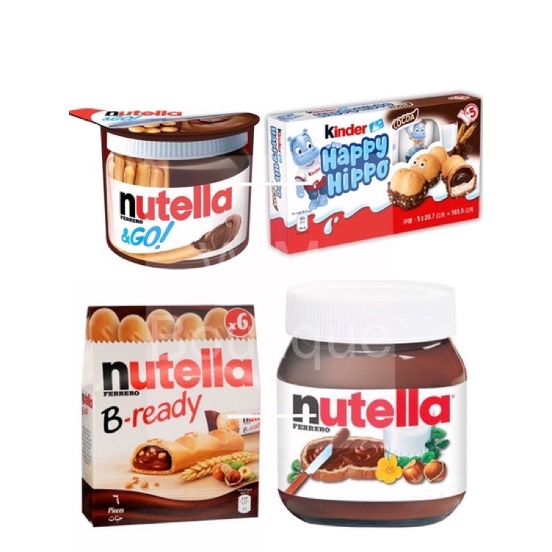 nutella 能多益 榛果可可威化棒 榛果可可醬 巧克力棒隨手杯 健達 快樂河馬 巧克力 榛果 巧克力醬 威化棒