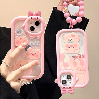 【現貨熱賣】可愛小粉豬適用iPhone13pro max蘋果12手機殻11手提鏈x少女xr軟xs
