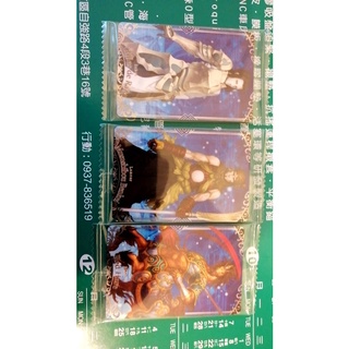 FGO fate grand order 每張15 威化 威化餅 威化餅卡 威化卡 卡牌 收藏卡 卡 卡片 收集卡 餅卡