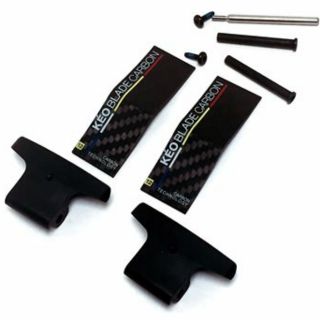 Look Keo Blade Carbon Kit 碳纖維踏板 張力簧片