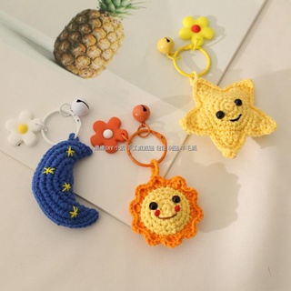 diy手工縫紉 掛件 diy毛線編織 diy手工材料包 想做你的太陽手工diy毛線鑰匙扣編織材料包 鉤織可愛包包
