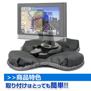 garmin 3560 3590 3595 3790t 40 53 50 52 2567t 2555支架中控台免吸盤車架