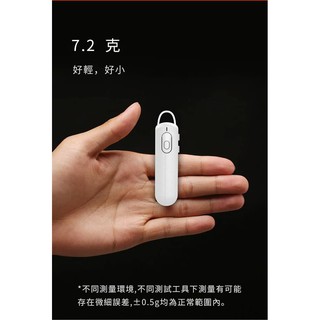 ★HANG W1D藍芽耳機 ~ ~ 1對2、來電語言提示、 電量顥示、音量控制