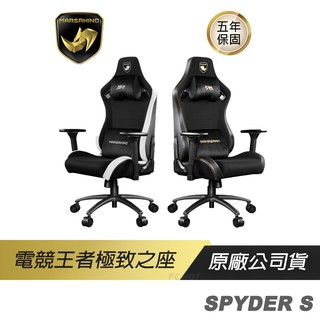 MARSRHINO 火星犀牛 SPYDER S 人體工學電競椅 現貨 廠商直送