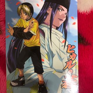 棋靈王 棋魂 藤原佐為 進藤光塔矢亮塔矢名人明信片正版尖端出版 蝦皮購物