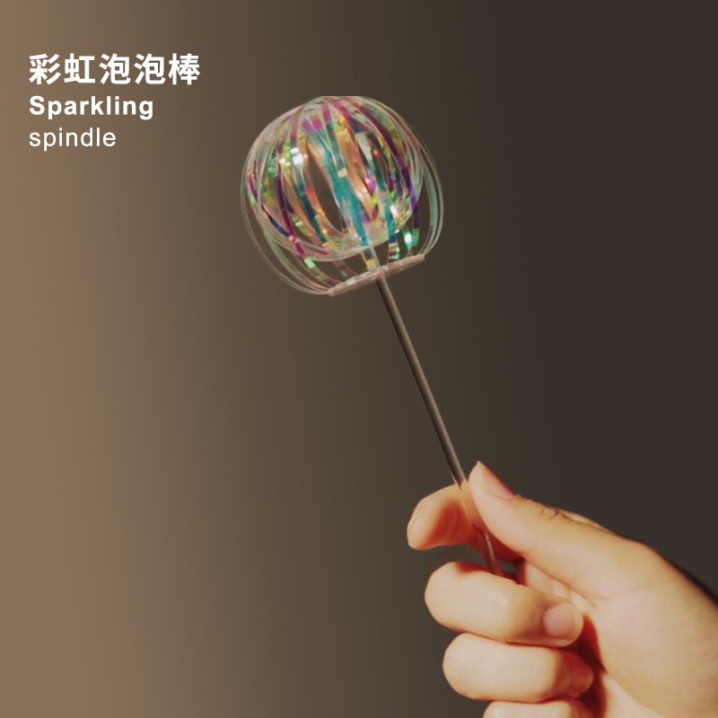 叼xo 百變彩虹泡泡花魔法棒魔術棒玩具創意扭扭樂送兒童朋友生日禮物 蝦皮購物