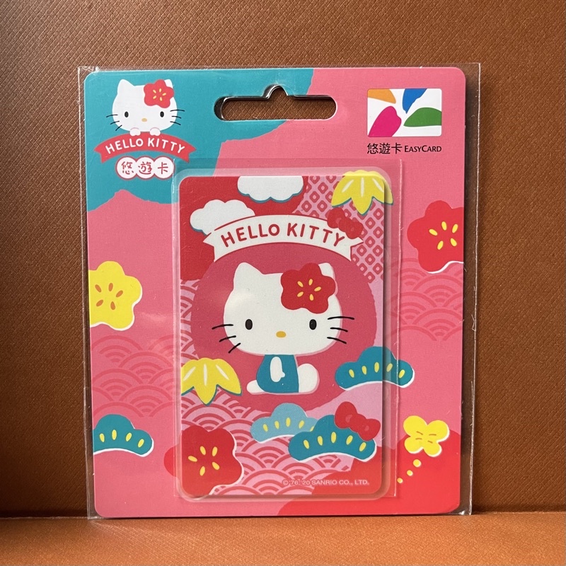 HELLO KITTY 日式和風 悠遊卡