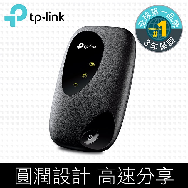 『喬心科技』TP-Link M7200 4G 行動 Wi-Fi 無線分享器