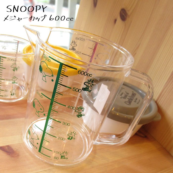 🌲森林喵🌲 日本製 史努比SNOOPY  塑膠量杯 200ML/600ML  |烘培 料理 廚房用具 蛋糕製作 現貨
