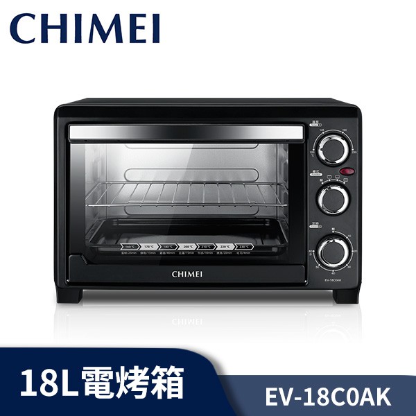 CHIMEI奇美  18公升 家用 電烤箱 EV-18C0AK 烤箱 奇美烤箱 廠商直送