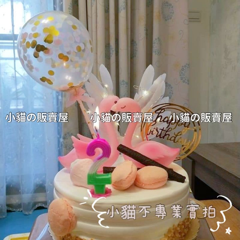 📣現貨+實拍📣🎂蛋糕氣球棒 亮片透明氣球球 紙屑透明球 蛋糕裝飾 蛋糕插牌  馬卡龍氣球棒 米妮米奇氣球棒