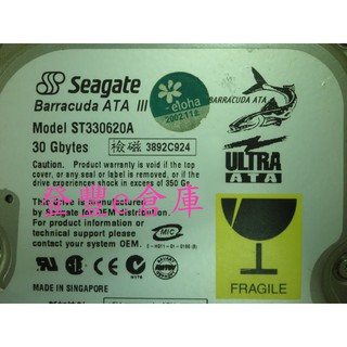 【登豐e倉庫】 YF383 Seagate ST330620A 30G IDE 硬碟
