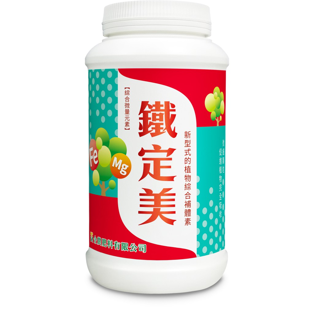 現貨 微量元素即溶肥鐵定美波蘭1公斤粉狀 蝦皮購物