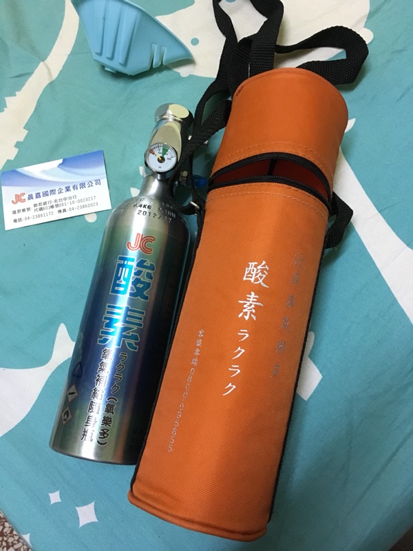 酸素氧氣補給隨身瓶 蝦皮購物