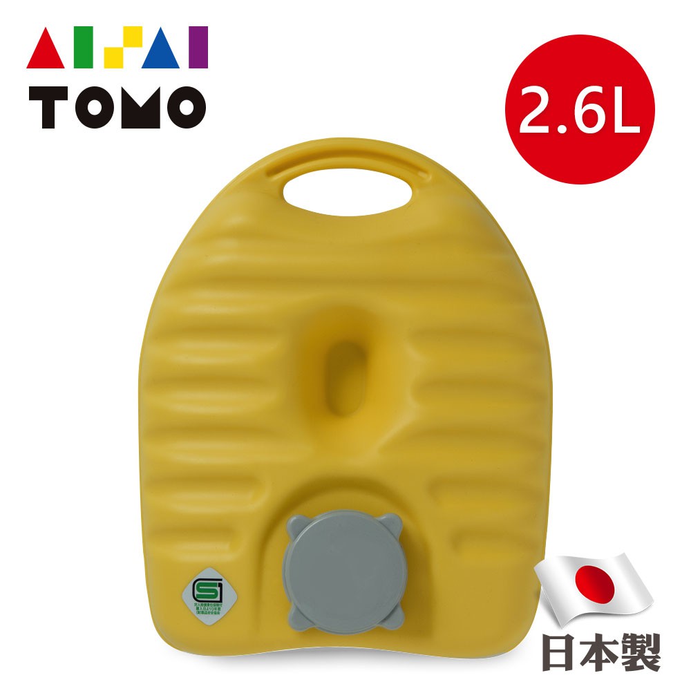 日本丹下立湯婆 立式熱水袋-呼吸(1.8L/2.6L)