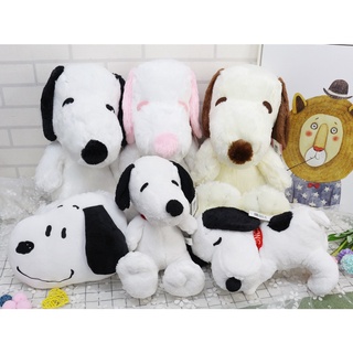 正版史努比娃娃 玩偶 抱枕 午安枕 正版 絨毛娃娃 SNOOPY 查理布朗 絨毛玩偶 抱枕 靠墊 史努比玩偶 史努比布偶