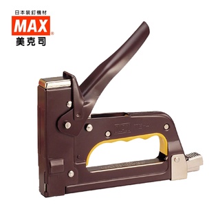 MAX 美克司 TG-A 釘槍 釘書機/訂書機